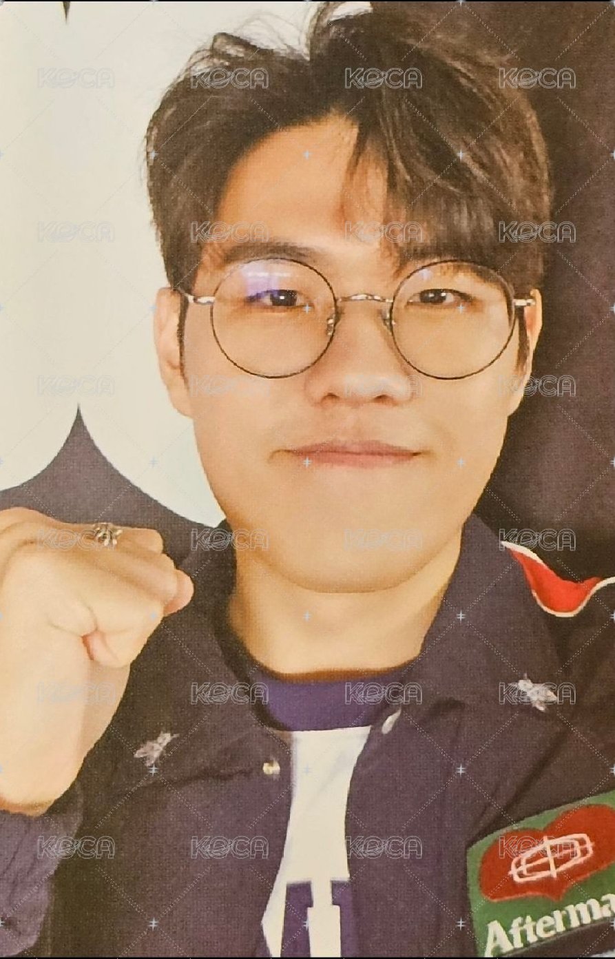 Oner 
