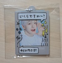 志薫