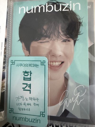 login 日巡翅膀吊飾 yushi 全新未拆