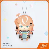 指娃
