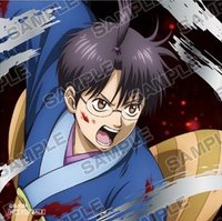 吉原戰鬥 animate 特典卡 方卡