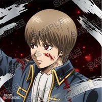 吉原戰鬥 animate 特典卡 方卡