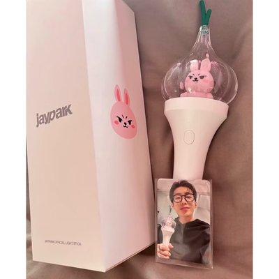 JaY Park 朴宰範 大蒜手燈