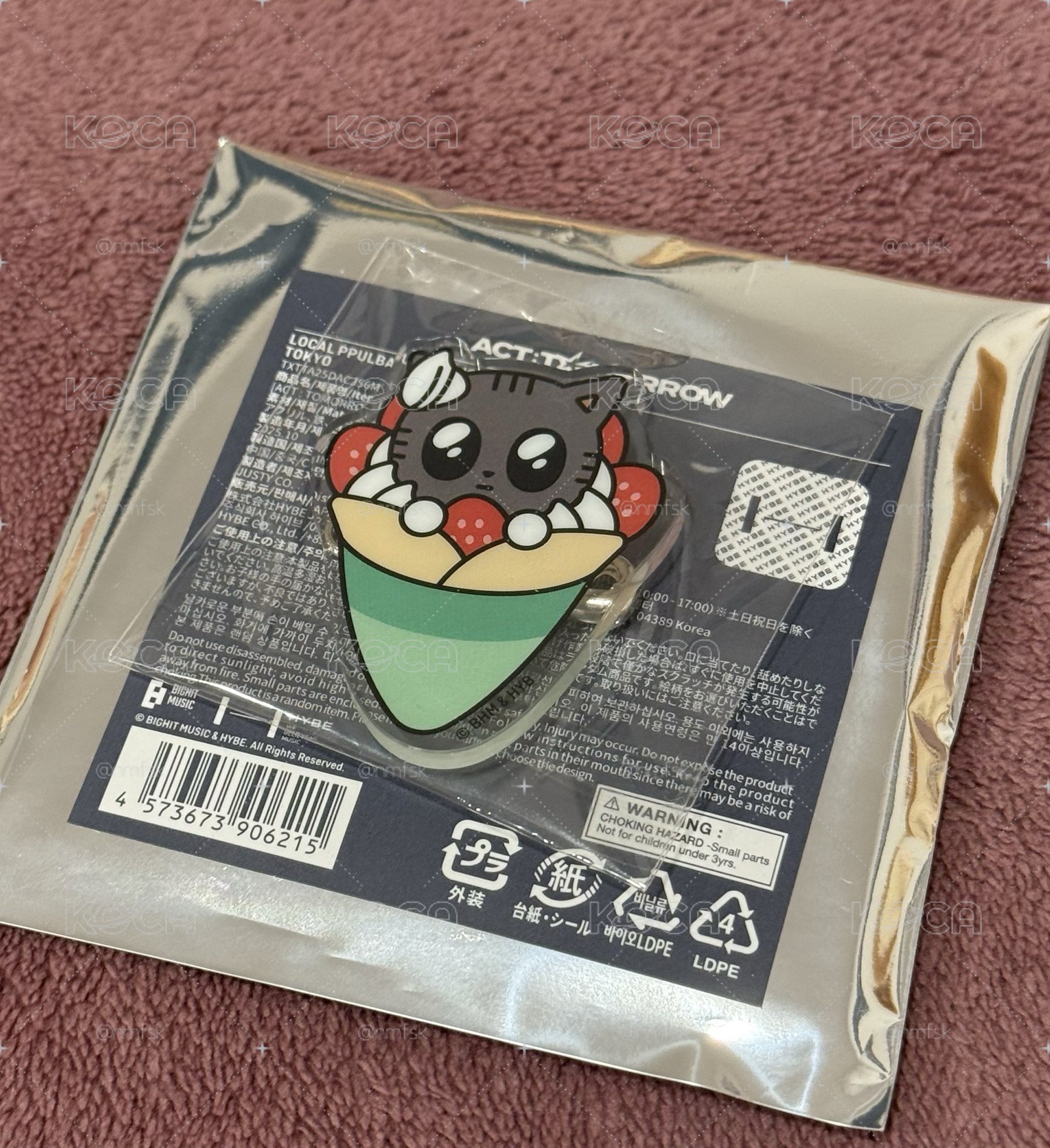 TXT 日本東京場限 可麗餅徽章