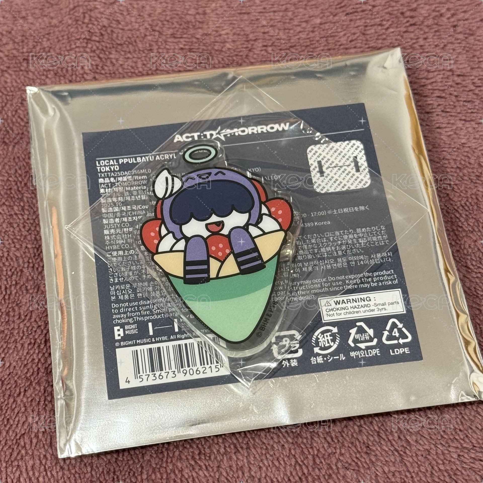 可麗餅哼呀寧