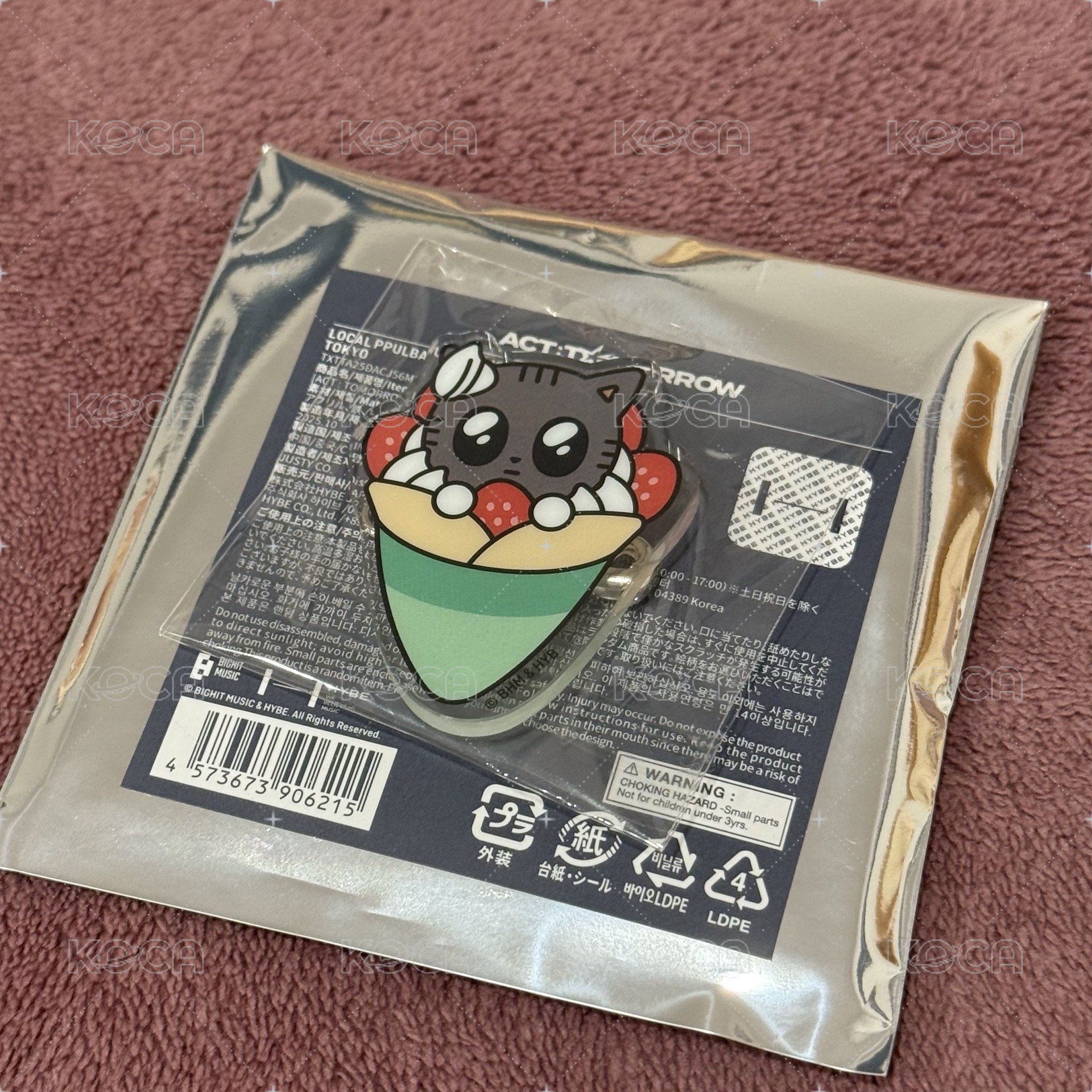 可麗餅松喵