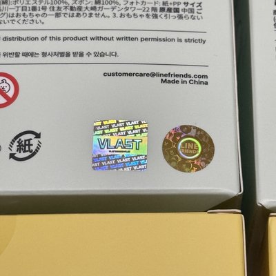 現貨 PLAVE MMMM BABY ROOM 大娃 寶寶娃 含卡 全新未拆