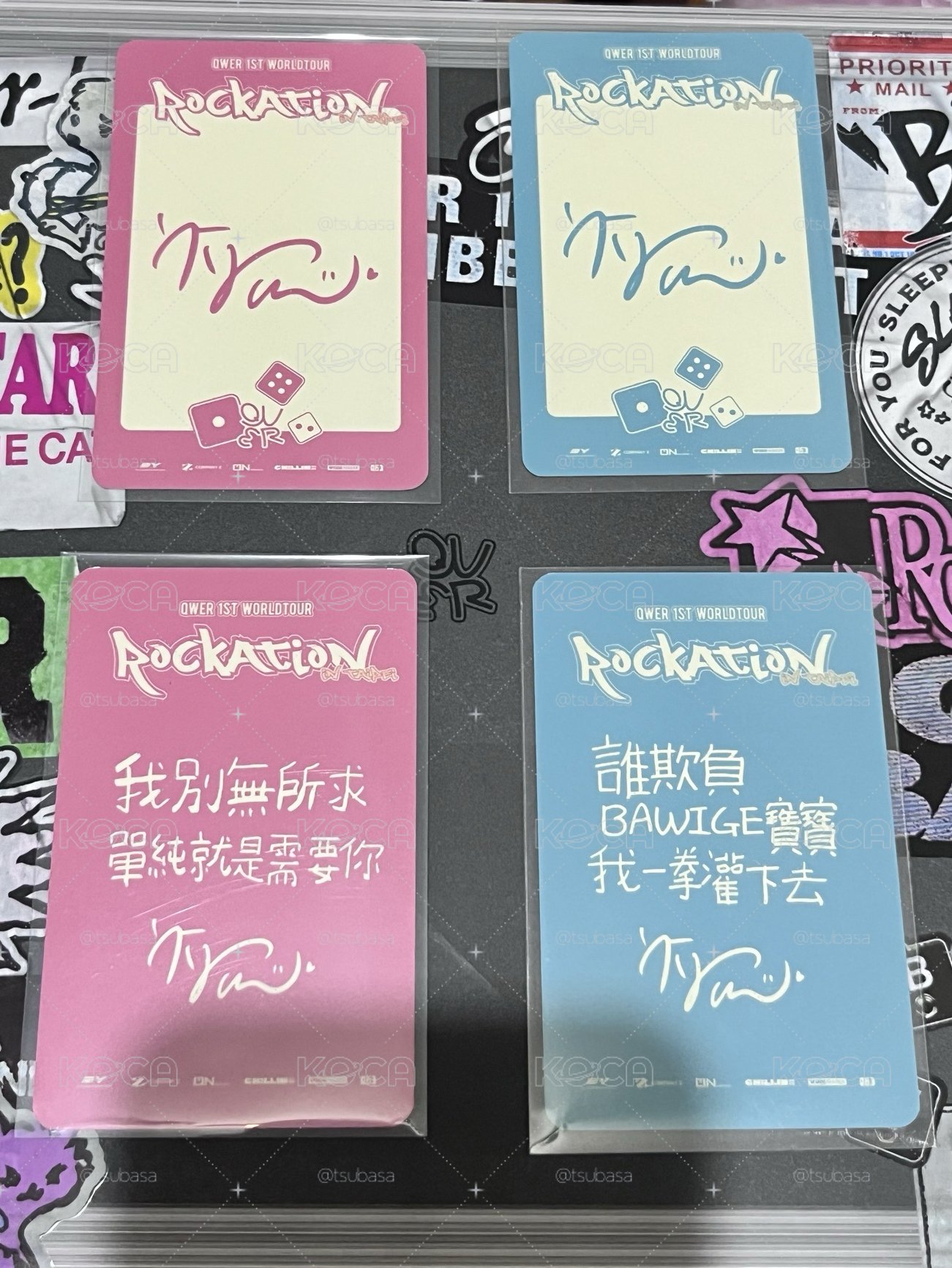QWER 台北2/14、2/15入場卡、VIP卡
