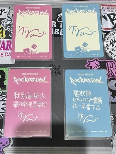 QWER 台北2/14、2/15入場卡、VIP卡
