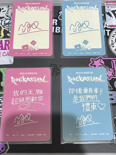 QWER 台北2/14、2/15入場卡、VIP卡