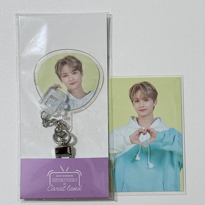 【俊】2020克拉島 小扇吊飾+隨機卡整組