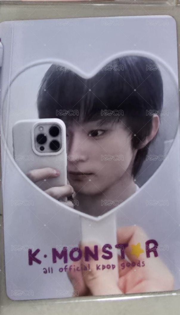 佳樹