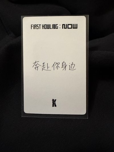 金髮👑