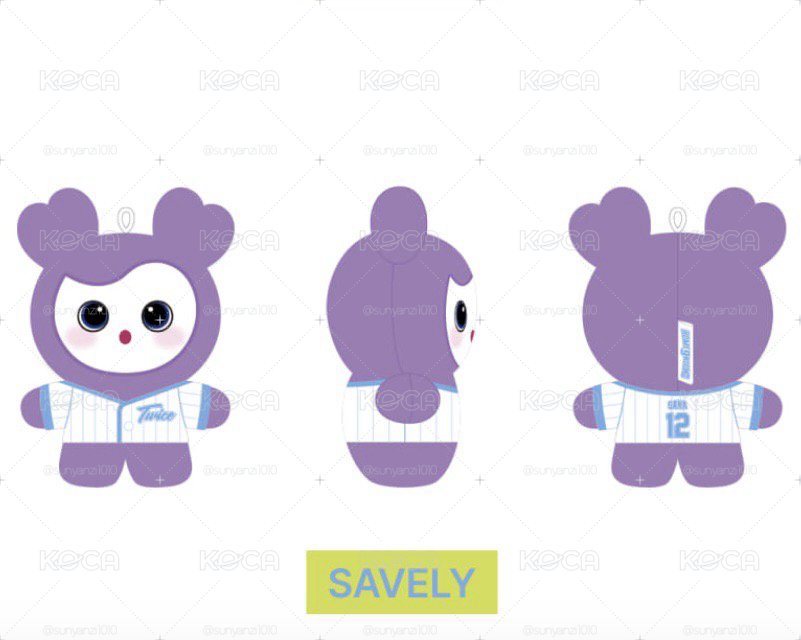 TWICE SANA 24FM 中娃 棒球娃 SAVELY 寶寶