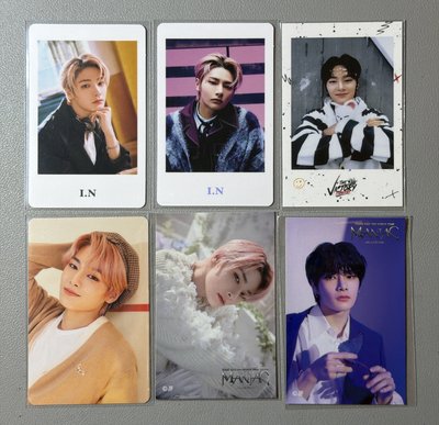 Straykids Hollow 橘髮寅 橘子寅