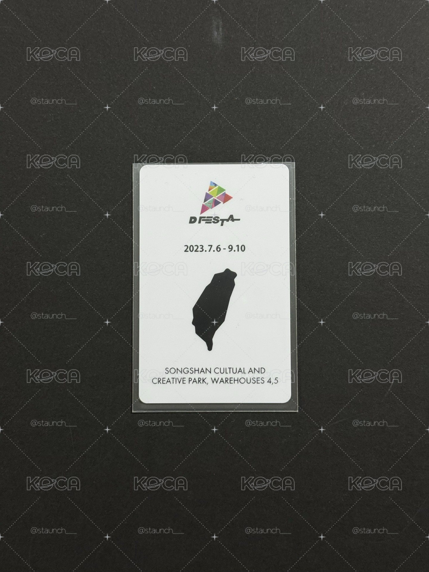子瑜台灣D社展入場卡