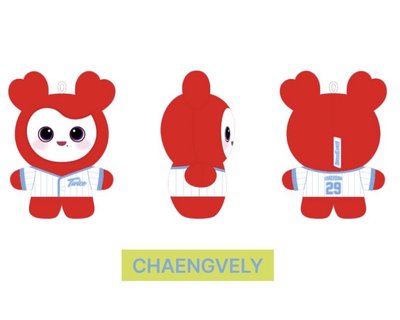 TWICE 彩瑛 24FM 中娃 棒球娃 CHAENGVELY 寶寶