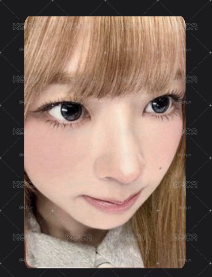 怜