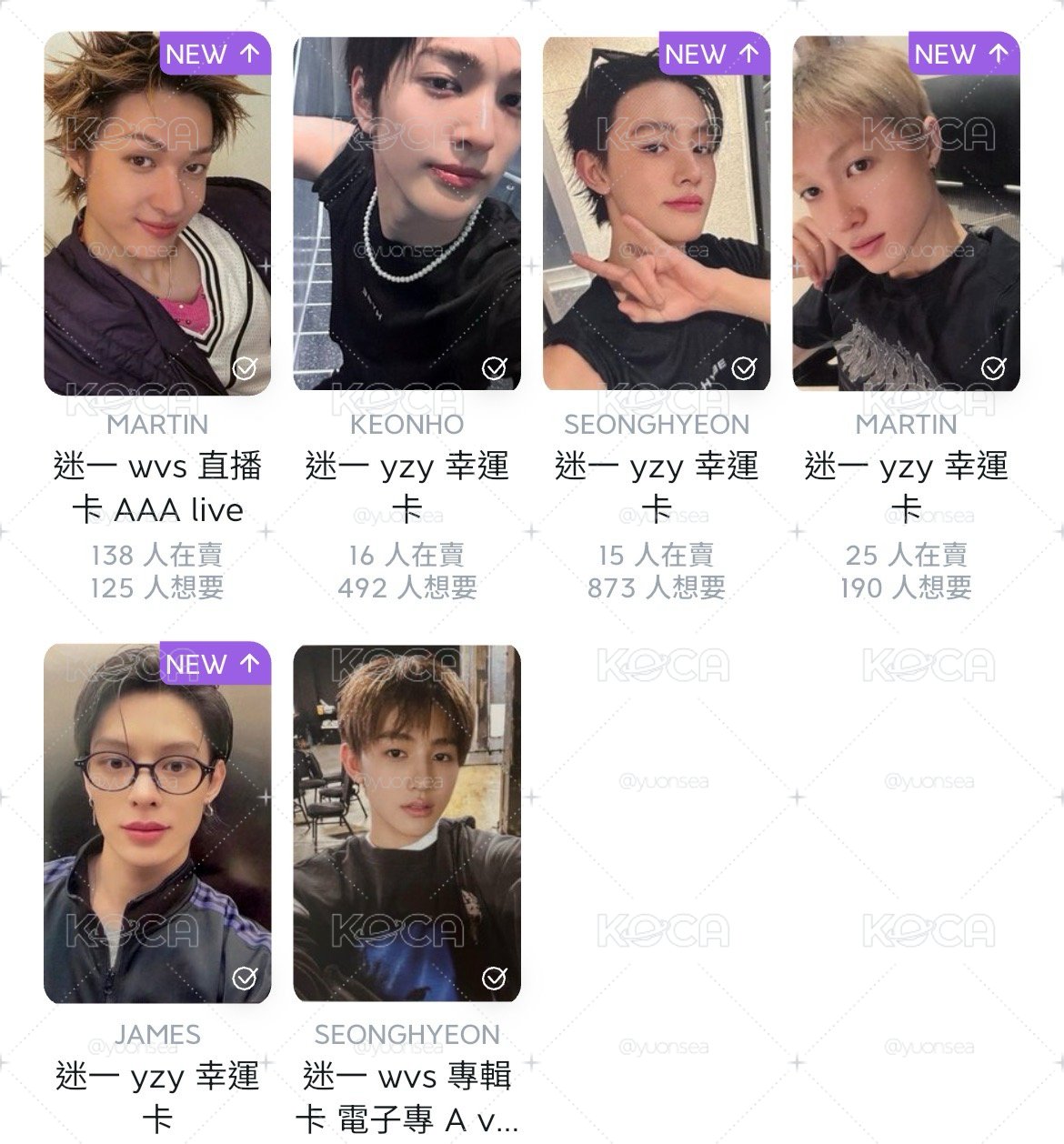 圖上六張加S1S3電子A空專