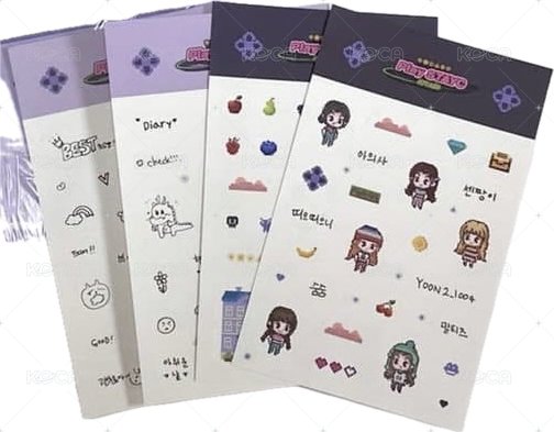 套組