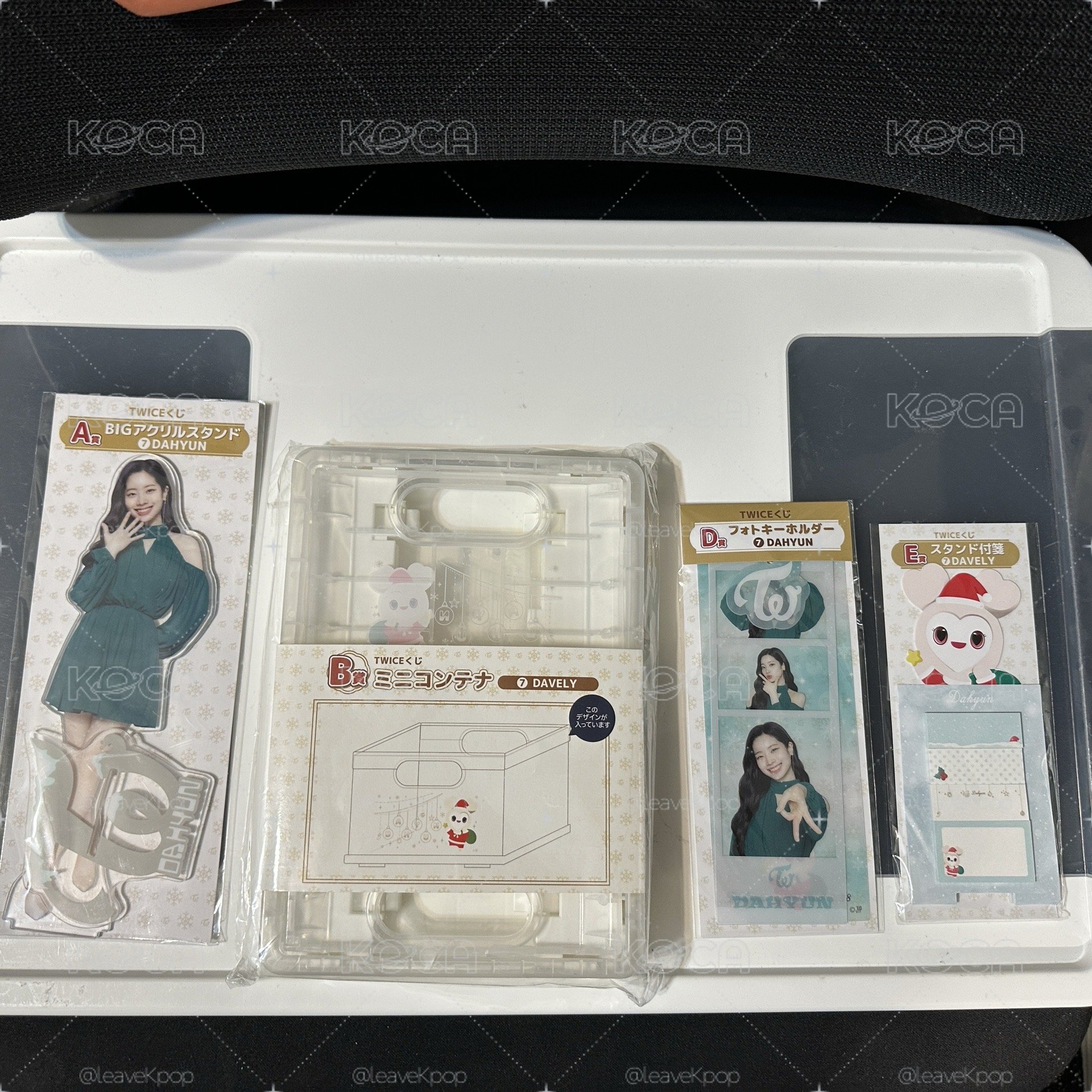 TWICE 四巡日本 多賢設計、全家一番賞