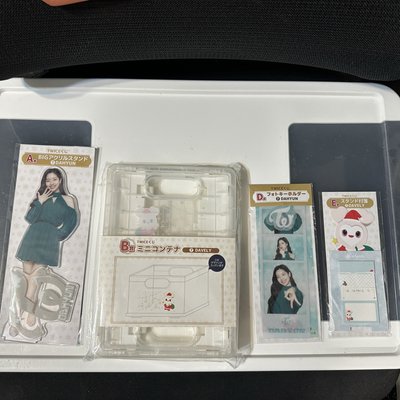TWICE 四巡日本 多賢設計、全家一番賞