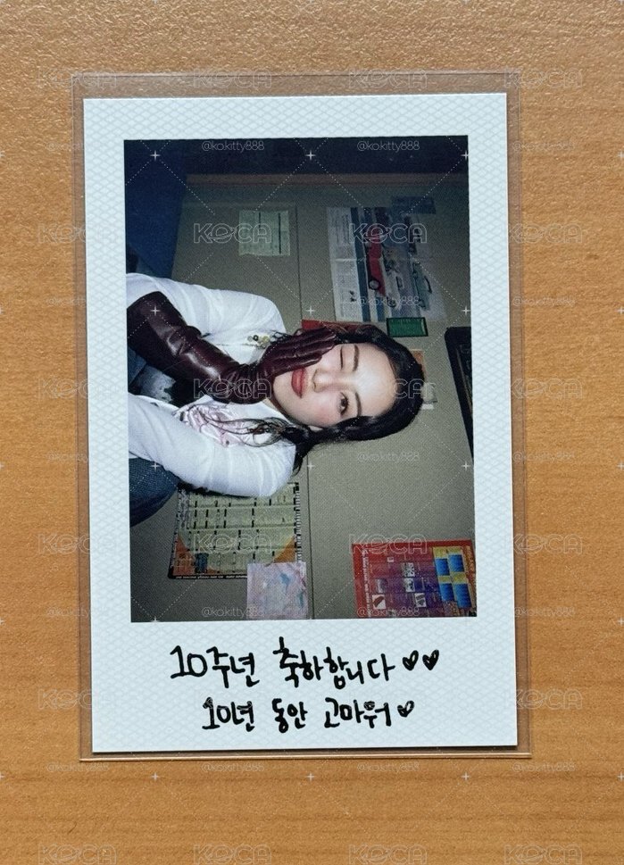 TWICE專卡①
