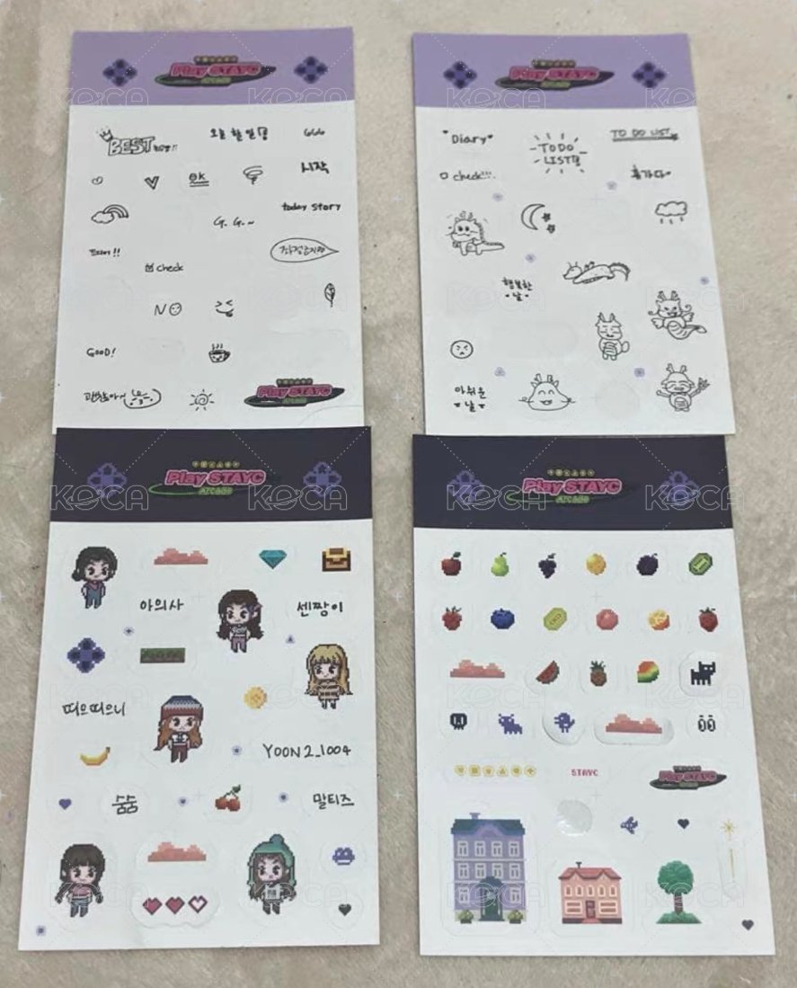 套組