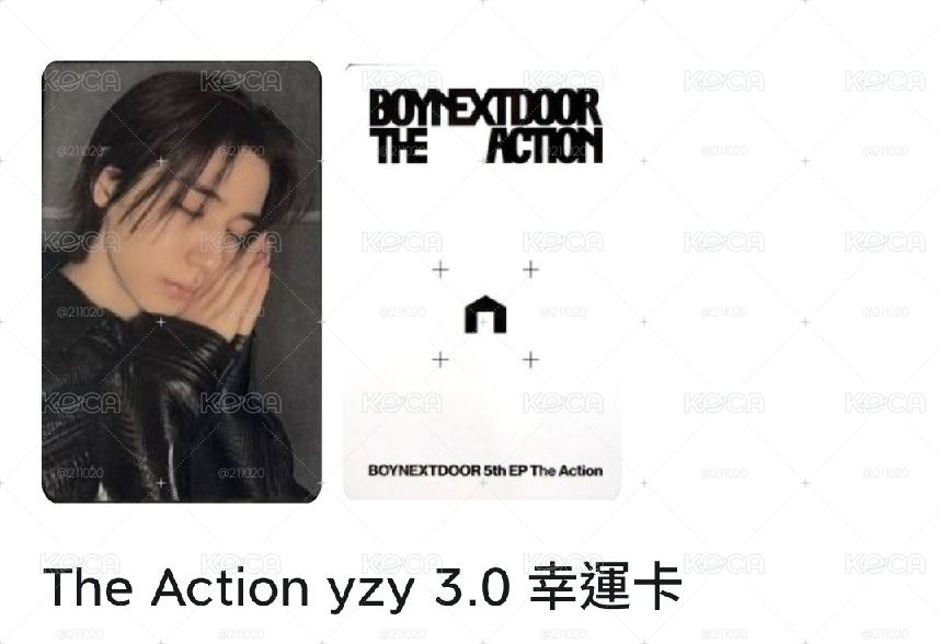 睡覺5