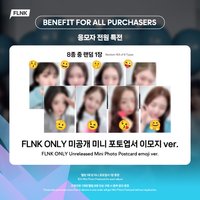 20231121 FLNK 簽售