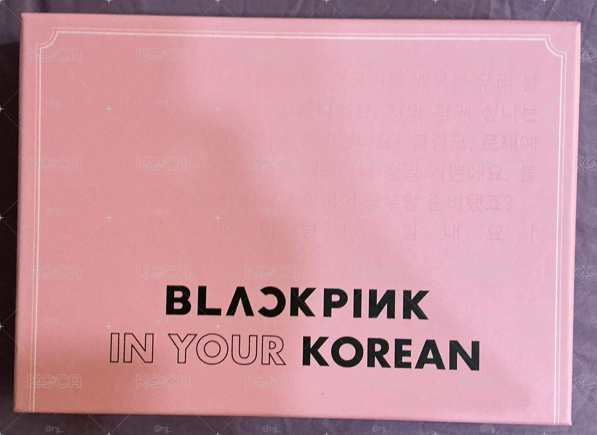 BLACKPINK 韓文學習周邊 已絕版