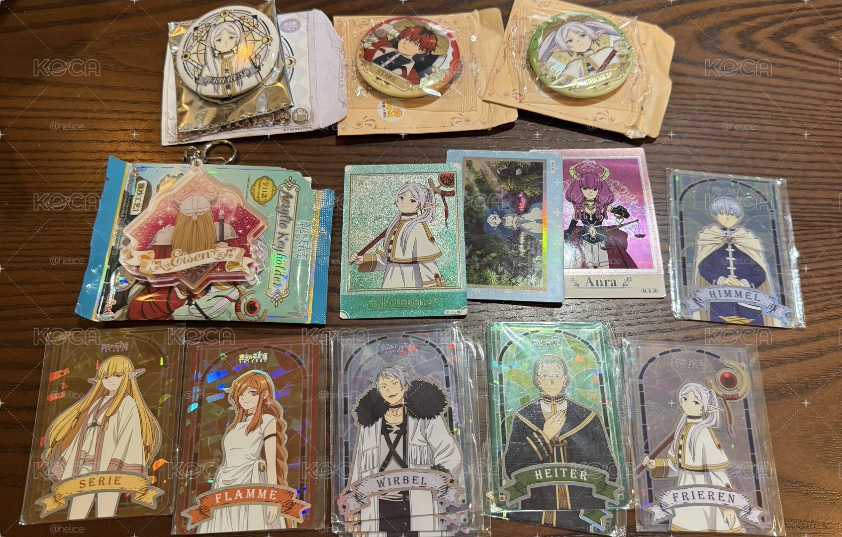 芙莉蓮週邊