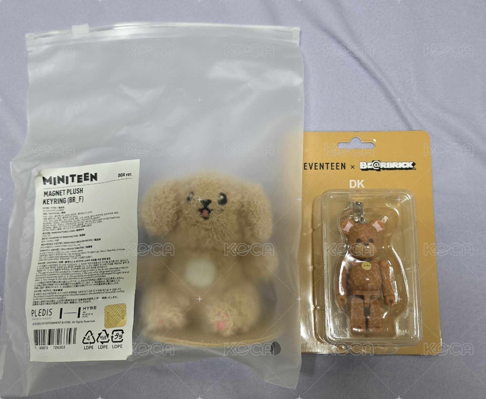 DK坐娃+庫柏立克熊