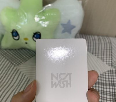 wichu大抱枕