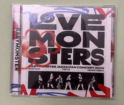 love monster FC通常盤