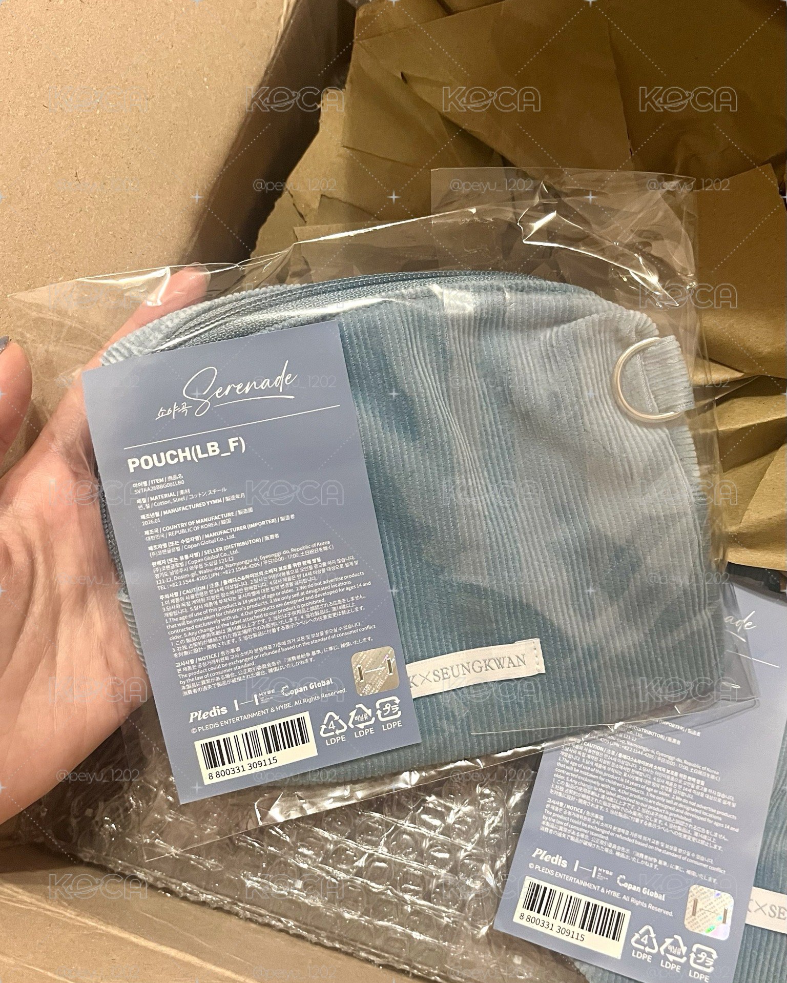 DxS化妝包👝