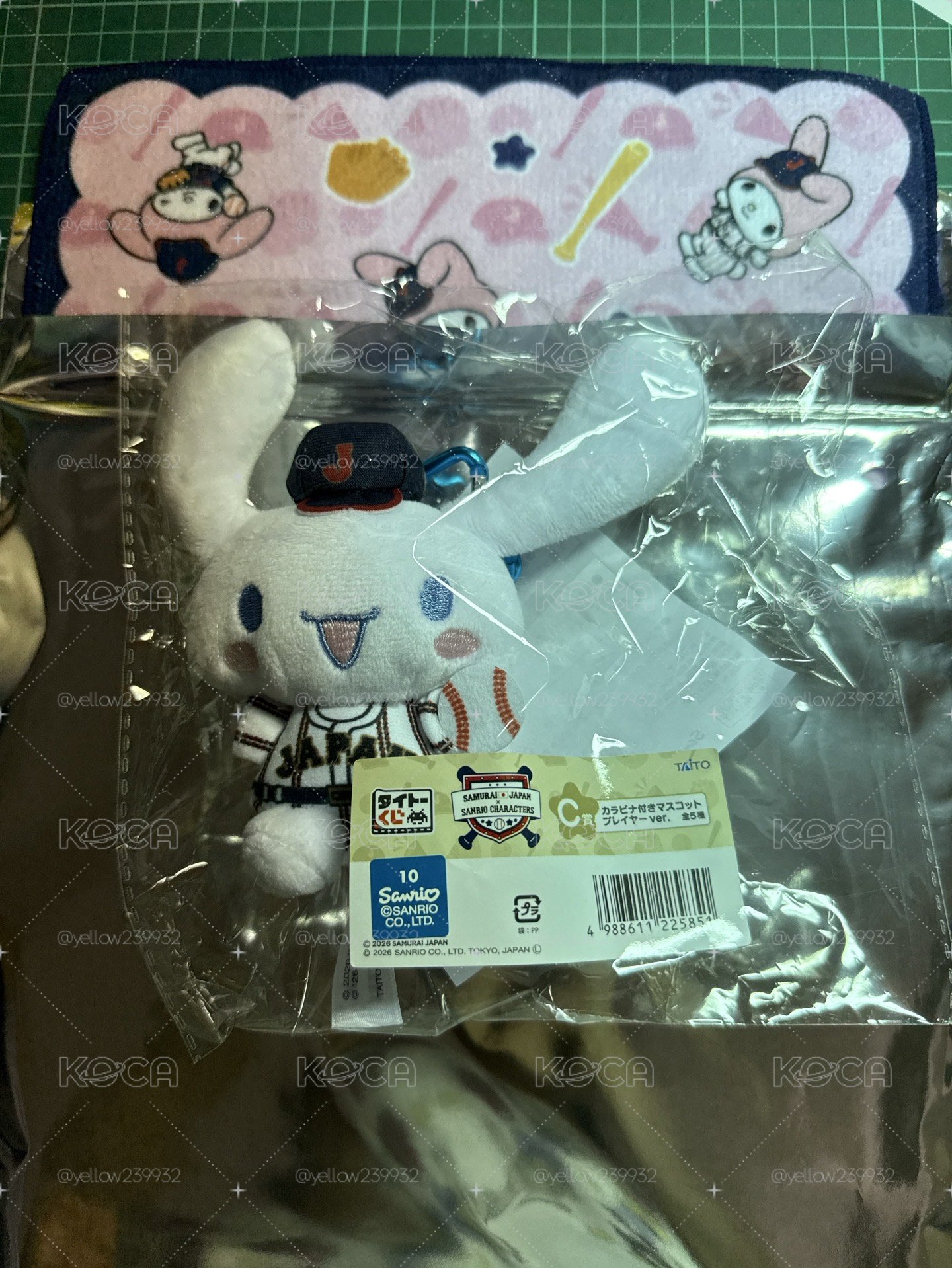 C賞大耳狗+美樂蒂手帕
