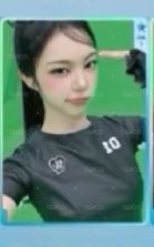 Ian一星
