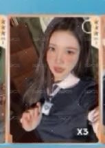 Ana三星