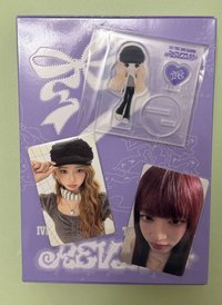 怜全專+栗塔店特典
