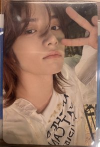 長髮圭專卡