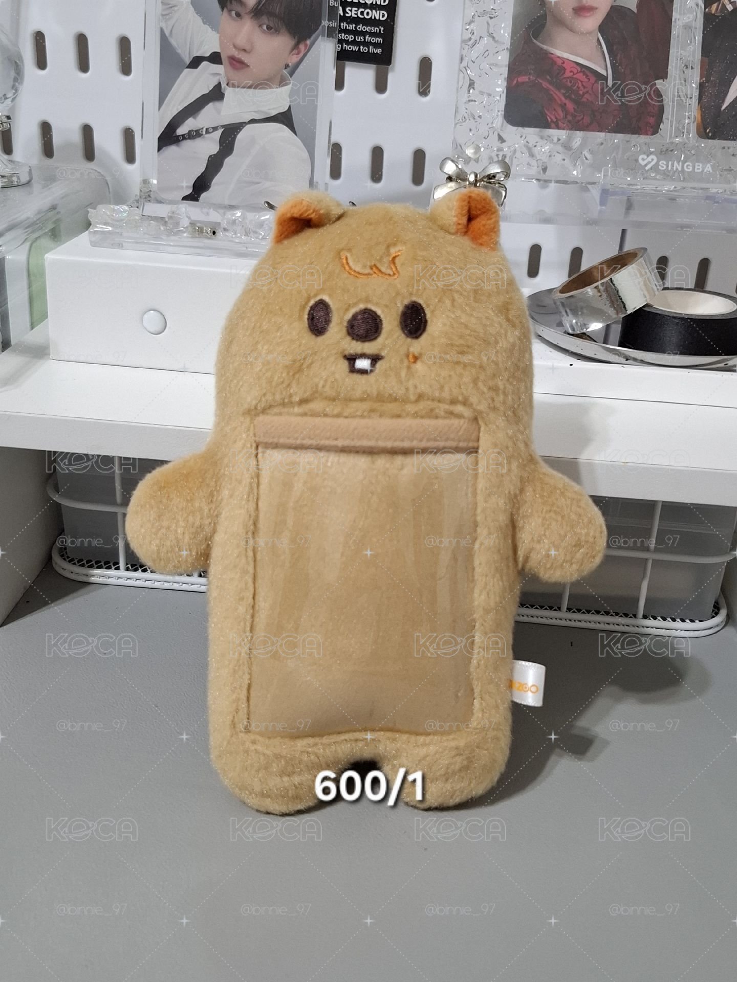 SKZOO