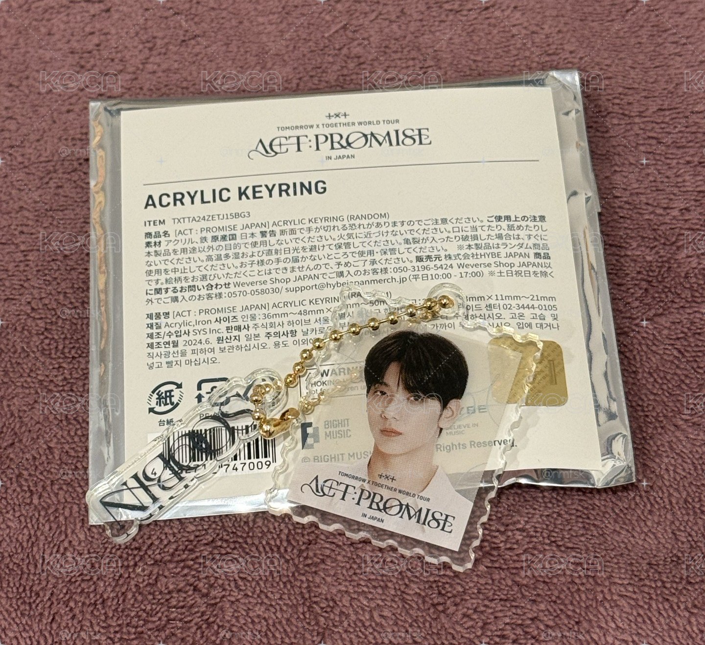 TXT ACT:PROMIESE 日巡吊飾 秀彬