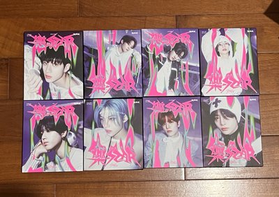 單封空專 8張一套不拆 5-STAR~DO IT