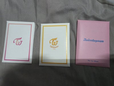 TWICE 早期預購禮