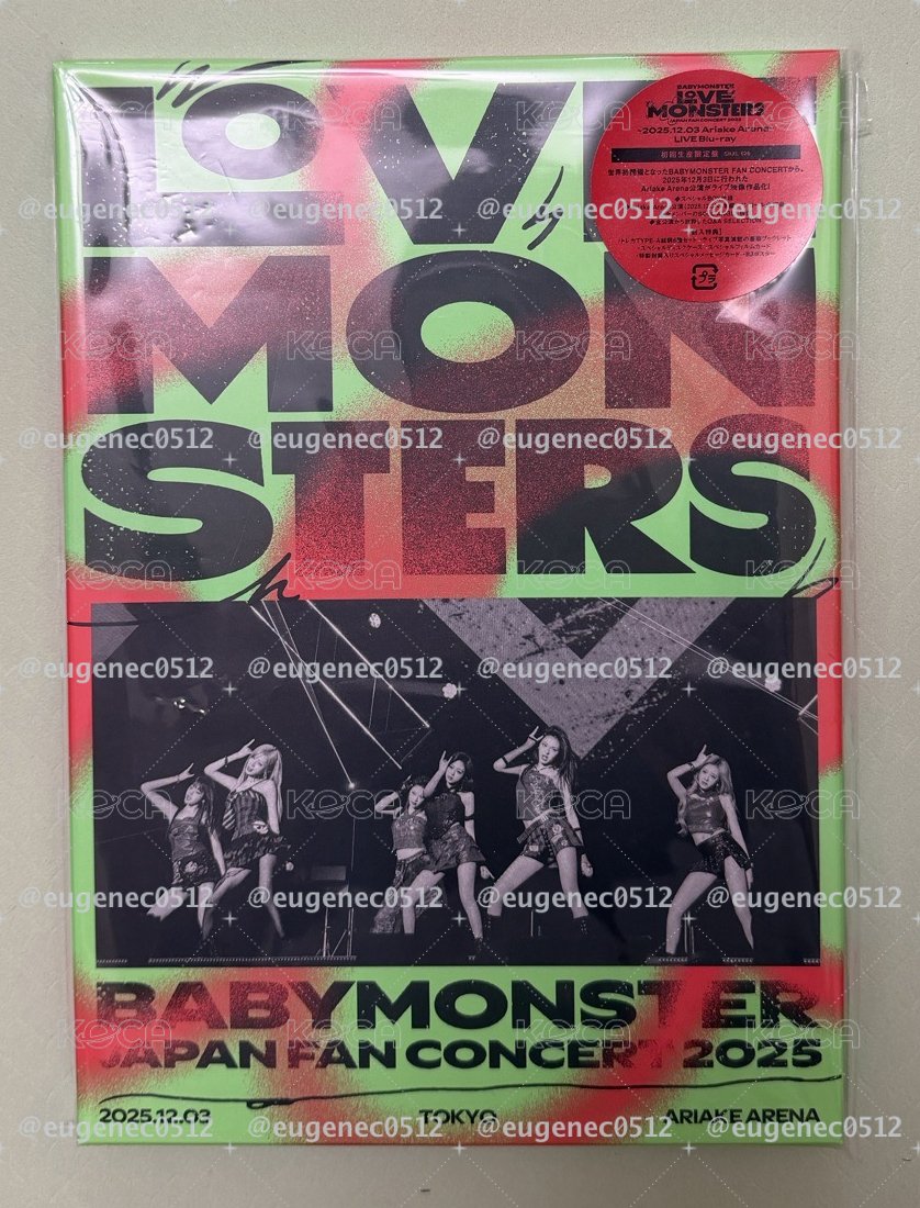 love monster FC 初回限定盤