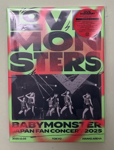 love monster 初回限定盤