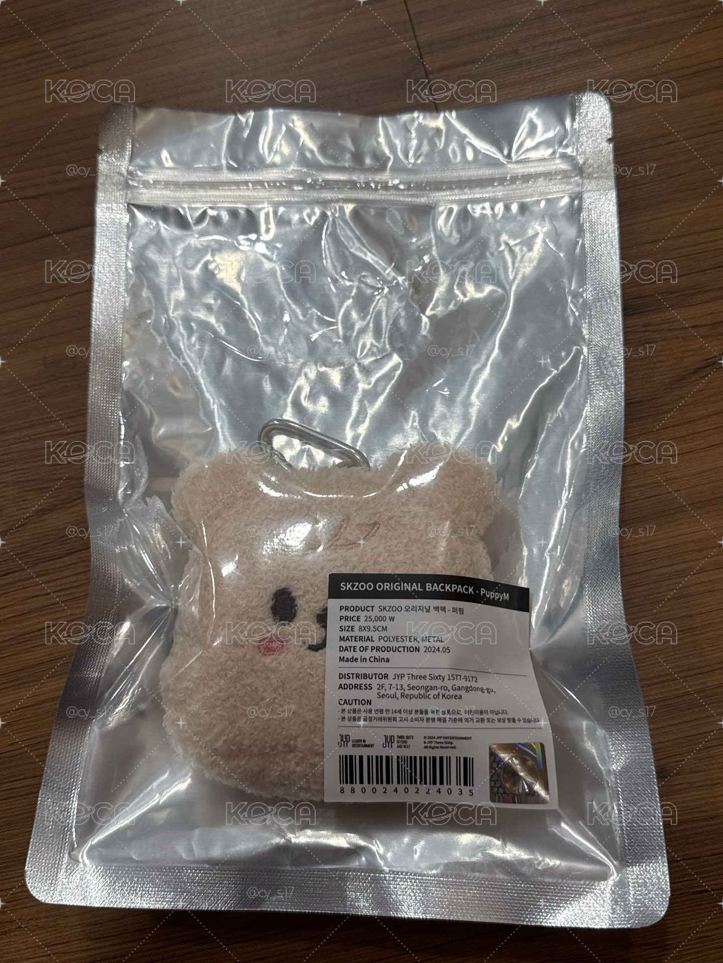娃用後背包
