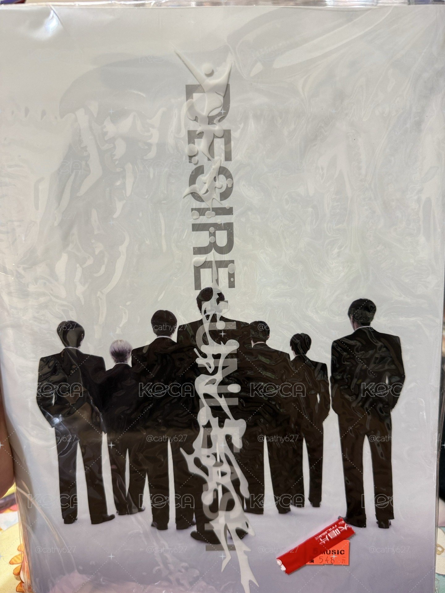 空專
