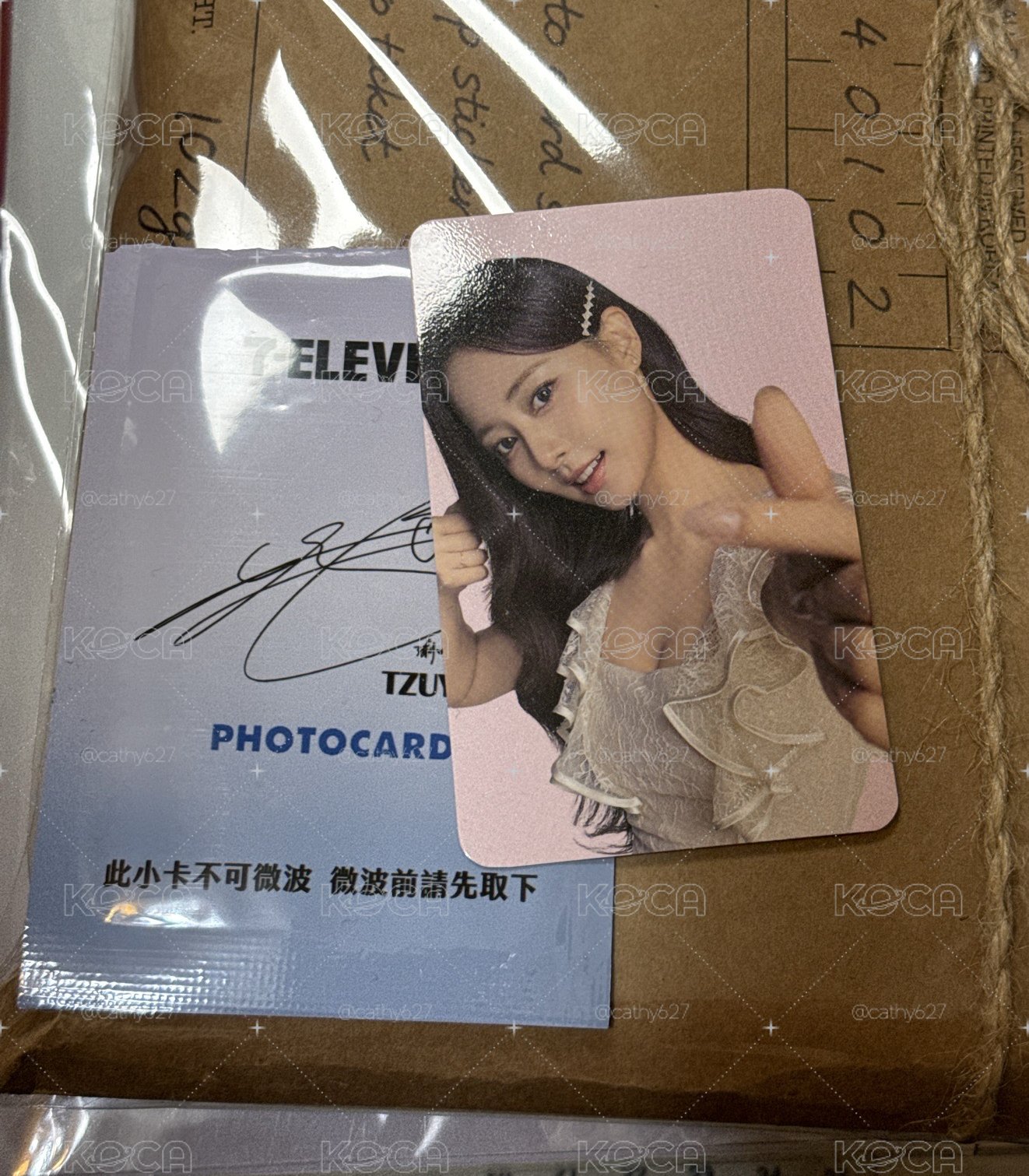 子瑜小卡